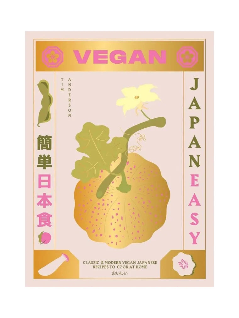 Vegan Japaneasy von New Mags - 1 - Jacobsen Plus
