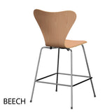 Fritz Hansen - 3187 lav barstol, naturfiner og forsidepolstret i Natur læder - 2 - Jacobsen Plus