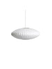 Nelson Saucer Bubble Pendelleuchte von HAY