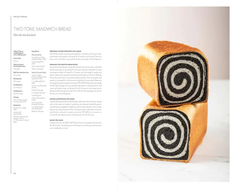 French Boulangerie von New Mags - 5 - Jacobsen Plus