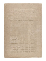 Symmetry Tæppe, Oat fra Massimo - 170 x 240 cm - Jacobsen Plus
