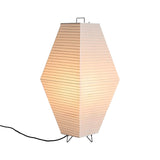 Hay - Paper Shade, Prism table/floor - 2 - Jacobsen Plus